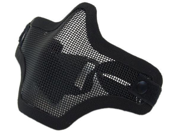 Nuprol Mesh Lower Face Shield
