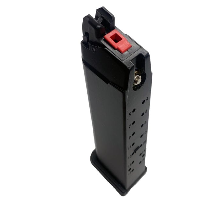 WE Galaxy G Series Magazine