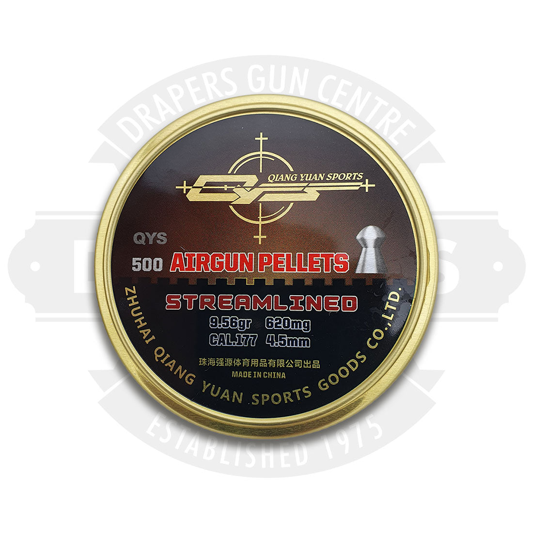 QYS Qiang Yuan Streamlined 8.48gr .177 (x500)